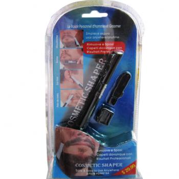 Men's Cosmetic Shaper